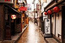 日本歷年完全失業率