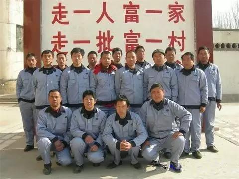 出國打工，不管去哪個國家，請記住以下黃金定律！！！