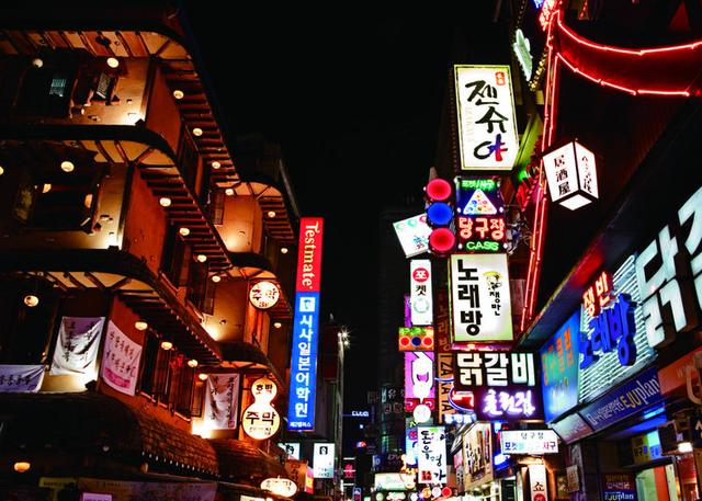 出國打工去韓國有哪些坑?