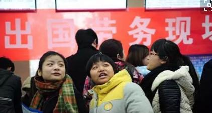 澳大利亞開放邊境后，騙子更猖狂，出國勞務要謹慎