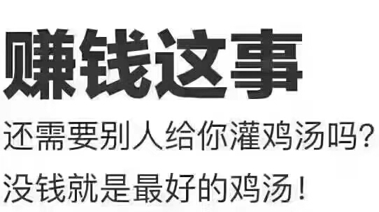 在國外打工，謹記這些事情絕不允許做