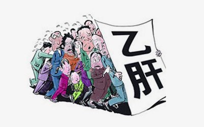 出國工作：為何乙肝病毒能被拒絕接收？出國工作招聘面試應該注意什么關鍵點？