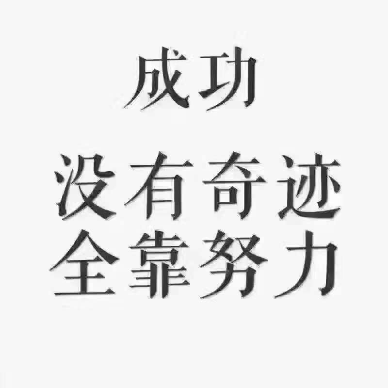 斯里蘭卡援建項目招工作簽證會計/出納/收銀美容美發(fā)美甲薪資1.8萬起包吃住55歲以下