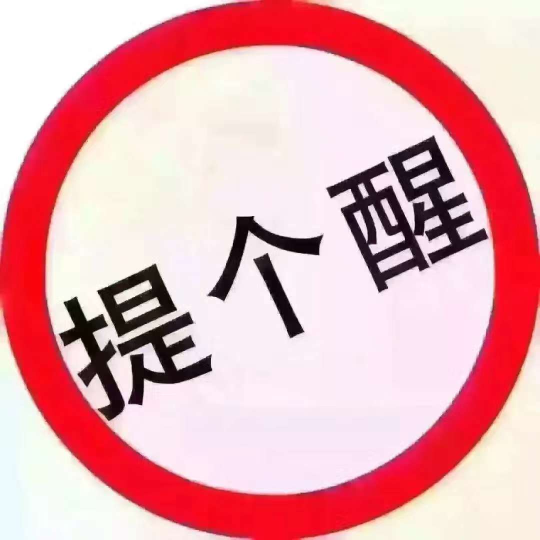 丹麥勞務派遣重慶市綦江縣工資高待遇好工作簽證韓國留學農業種植采摘醫療護理不成功不收費