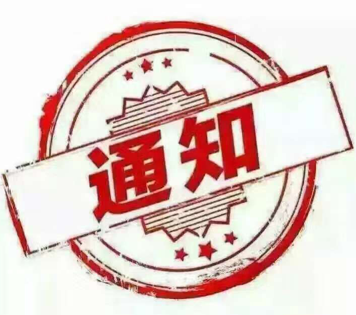 日本機(jī)械制造/維修廚師正規(guī)出國勞務(wù)新西蘭資質(zhì)公司出國勞務(wù)加班多 工資高 面試成功率高 加班多 工資高 面試成功率高