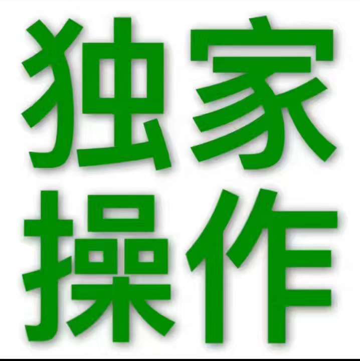 出國勞務(wù)紙質(zhì)公司招加拿大留學(xué)留學(xué)簽證管理儲(chǔ)備干部