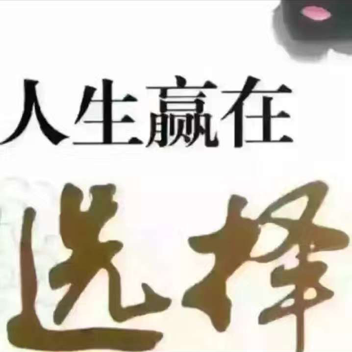 捷克大量招聘裝修工，保險齊全 常年招工