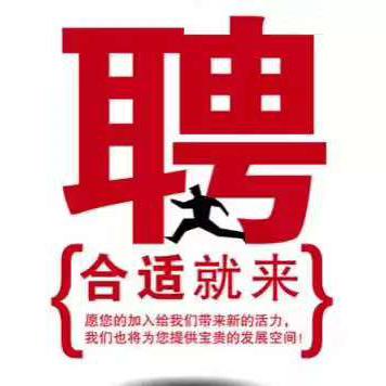 烏克蘭翻譯木工/鋁模板鋼筋工商務資質公司一手項目、安全可靠有保障。