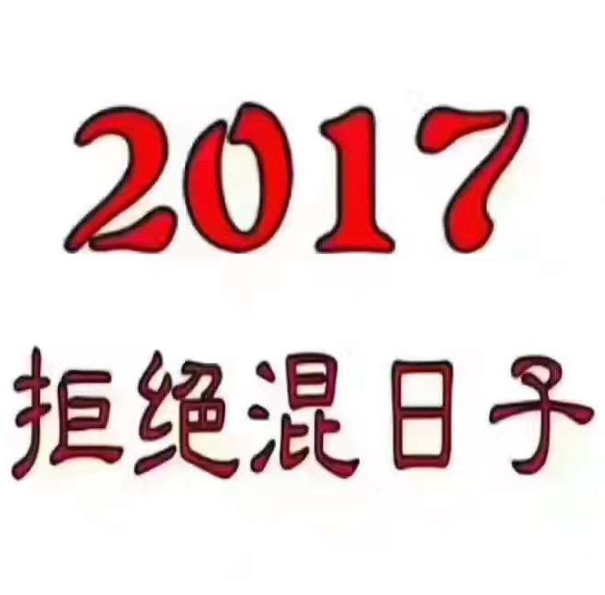 盧旺達建筑普工水電工正規出國勞務新西蘭資質公司出國勞務大企業工地 年終花紅 收費低 大企業工地 年終花紅 收費低
