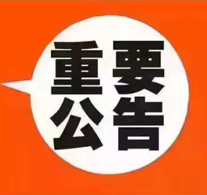香港機場雜工急招裝修工架子工商務(wù)簽證大公司 收費低 大公司 收費低 大公司 收費低