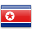 朝鮮