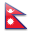 尼泊爾